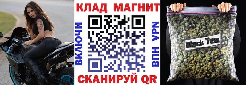 Купить Бошки Шишки  АМФ  COCAIN  Галлюциногенные грибы  ТГК  ГАШ  Мефедрон  Радужный