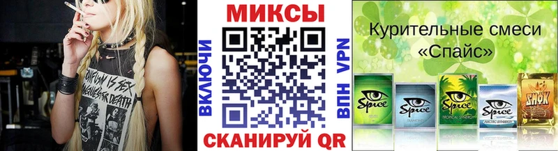 Купить Радужный БУТИРАТ 1.4BDO