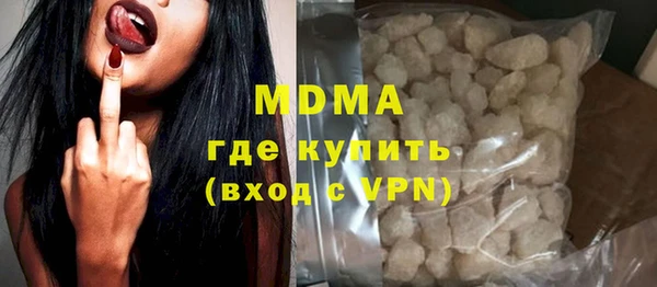 соль курить ск Лиски