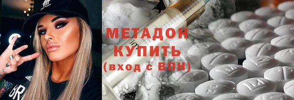 спиды Лихославль