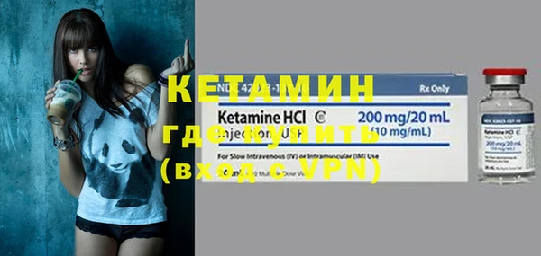 спиды Лихославль