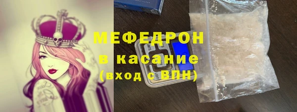 наркотики Липки