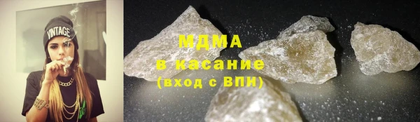наркотики Липки
