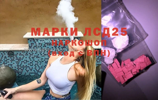 соль курить ск Лиски