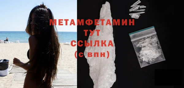наркотики Липки