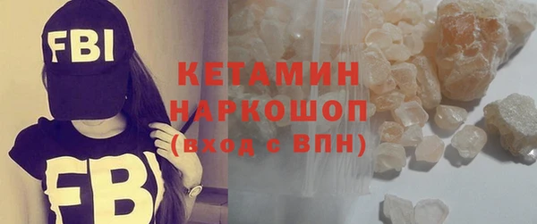 спиды Лихославль