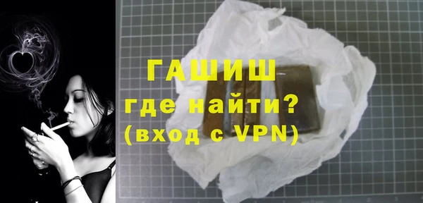 соль курить ск Лиски