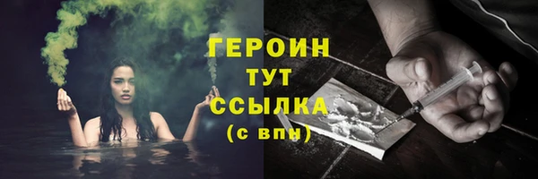 спиды Лихославль