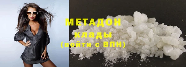 наркотики Липки