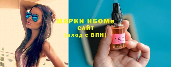 наркотики Липки