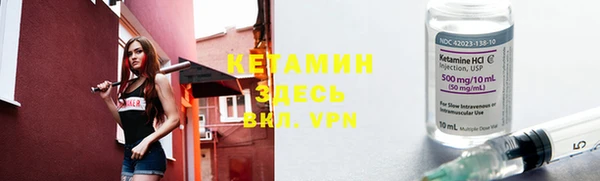 соль курить ск Лиски