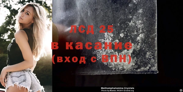 соль курить ск Лиски