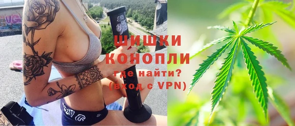 спиды Лихославль