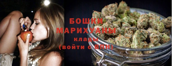спиды Лихославль