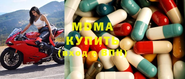 спиды Лихославль