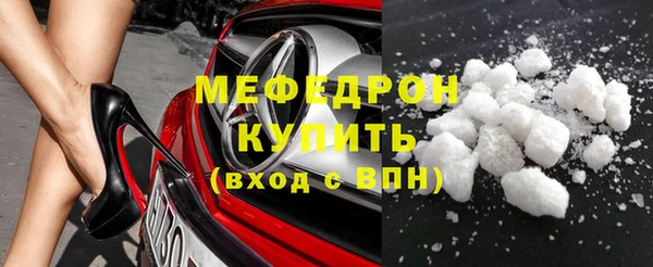 наркотики Липки