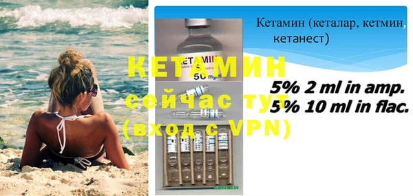 соль курить ск Лиски