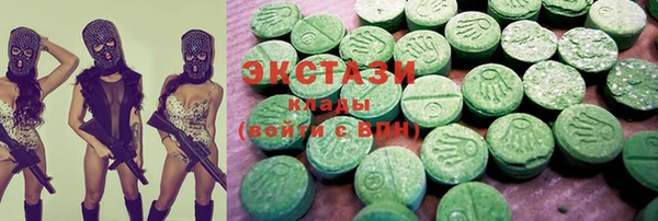 соль курить ск Лиски