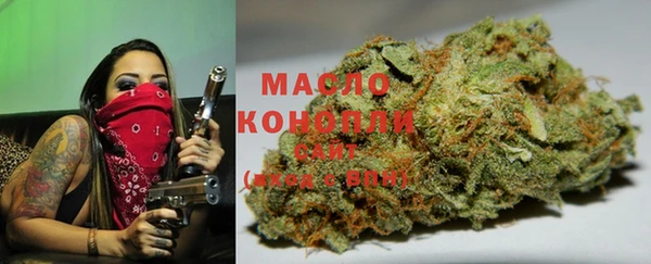 наркотики Липки