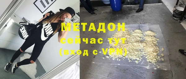 соль курить ск Лиски