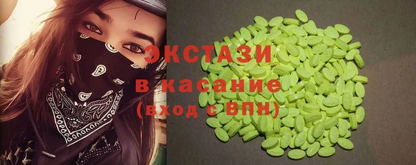 наркотики Липки