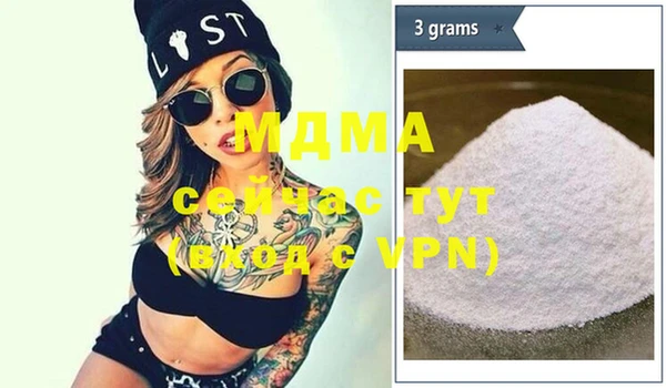 соль курить ск Лиски