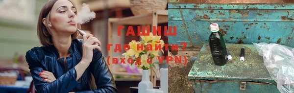 наркотики Липки