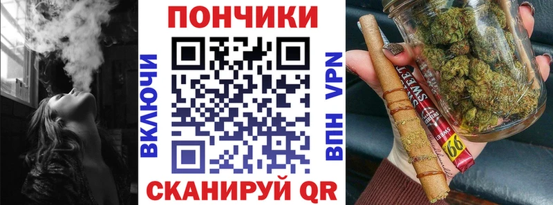 Купить где  Радужный  Марихуана LSD WEED 